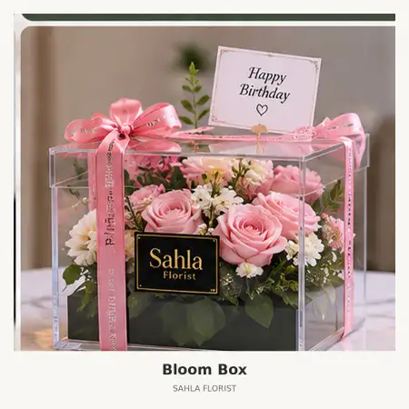 Bloom Box Medan Petisah